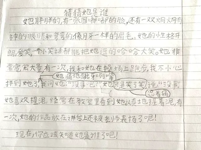 如何制定智能篮球训练计划_1
